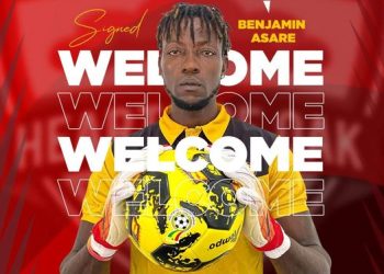 CONFIRMED: Goalkeeper Benjamin Asare joins Hearts of Oak from Olympics
