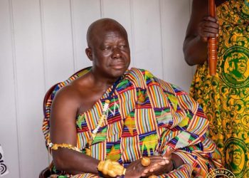 Asantehene celebrates Awukudae festival in UK, London