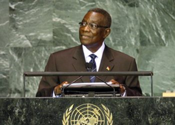 Today in History: The day Ghana lost a sitting President Evans Atta Mills