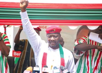 Bernard Mornah launches bid to lead PNC for Dec. 7 polls