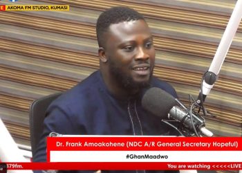 NDC denies allegations of Cadres Chairman and executive defections to NPP