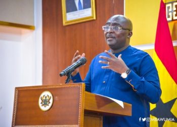 Bawumia to engage the media August 25