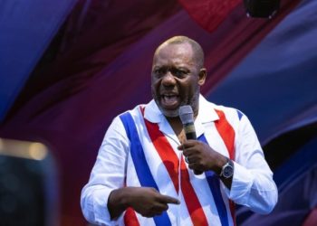 We’ll empower you with valuable skills, not promotion of 24-hour nightclubs – Napo