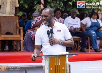 NAPO urges Ghanaians to vote for Dr. Bawumia for a better future