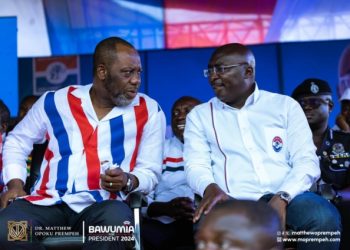 Bawumia is not corrupt and never investigated– Napo