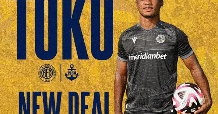 Former Ghana youth star Emmanuel Toku signs a season-long loan contract for AEL Limassol