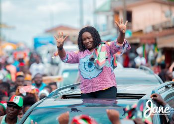 We will break the corruption Prof. Opoku-Agyemang