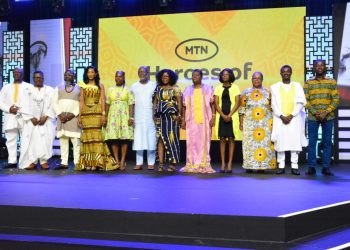 MTN Ghana foundation to launch season 7 of MTN Heros of Change