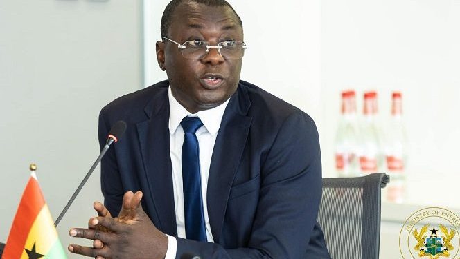 Govt releases GHS1.5bn to bailout 2019 security investors