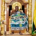Otumfuo urges African nations to develop governance systems rooted in tradition