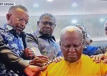 Opambour has done it already we dont need Owusu-Bempah – Ashanti NDC Youth for Mahama