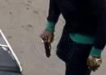 Police uupdate update on two NPP and NDC disturbances at Mamobi: man captured with weapon declared wanted