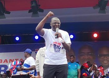 Finance Minister Amin Adam predicts NPP victory in Northern region ahead of 2024 elections