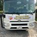 Ibrahim Mahama donates a 35 seater bus to Tamale Senior High School