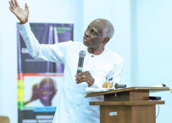 Tsatsu Tsikata: Public perception of Judiciary favouring NPP threatens democracy