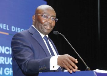 Election 2024: Bawumia cites media ownership as a disadvantage for NPP