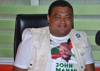 NDC to probe sale of state lands to private developers – Joseph Yamin 
