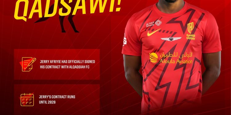 Ghana youngster Jerry Afriyie seals mouth-watering three-year transfer move to Saudi Pro League side Al Qadsiah FC
