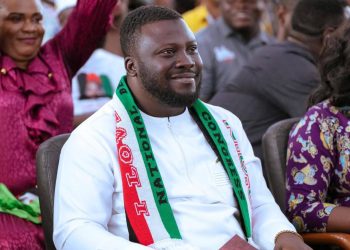A/R: NDC releases certified shortlist of applicants for MMDCE positions