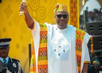 Mahama officially sworn in as Ghana’s 6th president under the 4th Republic