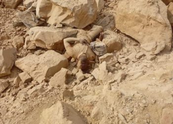 70-Year-Old farmer killed in blasting incident on Accra-Kumasi Highway Bypass Project