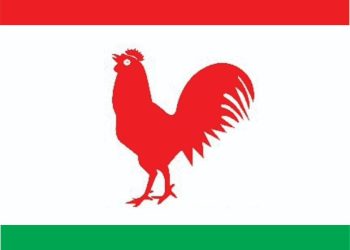 CPP backs ORAL, calls for recovery of looted state assets since 1966