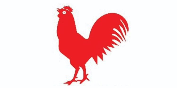 CPP backs ORAL, calls for recovery of looted state assets since 1966