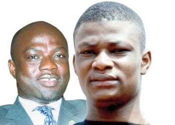 Court adjourns Sexy Don Don’s bail application pending retrial to Jan. 22