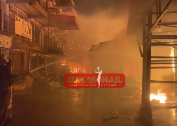 Kantamanto market in Accra is on fire