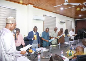 Interior minister inaugurates committee to review security services recruitment