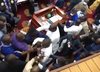 Ghana’s Parliament: a house of  honour or a house of shame?