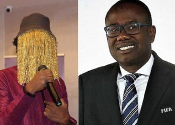 Fmr GFA boss Nyantakyi discharged after Anas failed to appear in Court to testify