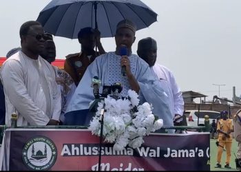 Interior Minister Appeals for calm over North East region curfew