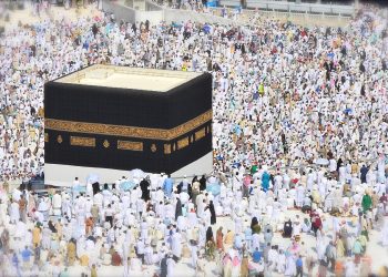 Gov’t sets March 13 deadline for Hajj pilgrimage payment