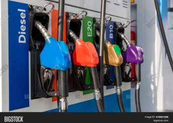 Chamber of oil marketing companies predicts reduction in fuel prices