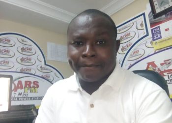 Ghana’s public health emergency funding: A crisis in waiting ?