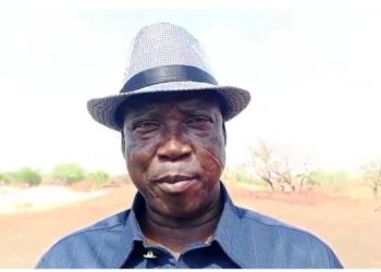 Upper East Regional Minister inspects proposed airport site