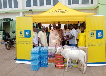MTN Ghana supports Northern Region Muslim community with Ramadan donation