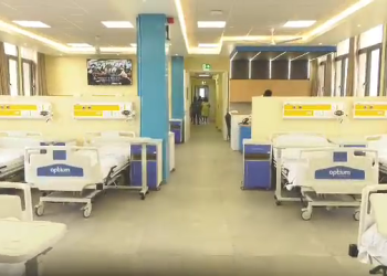 Heal Komfo Anokye Project: Renovated A4 and A5 wards handed over to KATH management