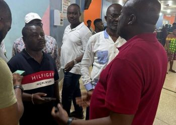 Gunshots and machetes flys at NPP’s ‘Thank You Tour’: KNUST student stabbed in money clash