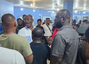 Gunshots and machetes flys at NPP’s ‘Thank You Tour’: KNUST student stabbed in money clash