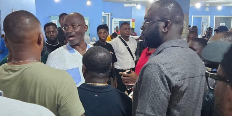 Gunshots and machetes flys at NPP’s ‘Thank You Tour’: KNUST student stabbed in money clash