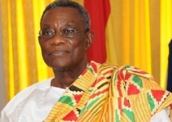 Gov’t officially renames UHAS in honour of late President Mills