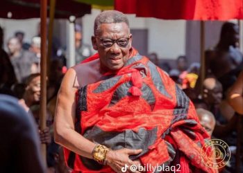 Asante Mamponghene’s burial rites set for June 6–9, 2025