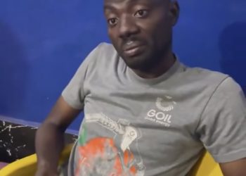 Wonim Red: Police Officer interdicted for possession of restricted drugs in Tamale