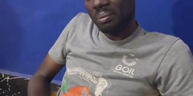 Wonim Red: Police Officer interdicted for possession of restricted drugs in Tamale