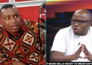 The real showdown on Wontumi is yet to start; what happened last Friday was just comedy – NDC’s Abass Nurudeen