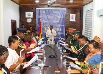 Interior Minister inaugurates governing board of Narcotics Control Commission, urges intensified drug fight