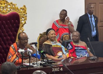 King of Eswatini commends Ghana’s traditional leadership and democratic values