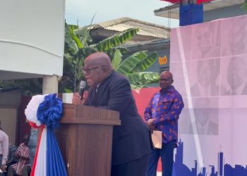 Prof. Mike Oquaye calls on presidential aspirants to emulate past patriotic traditions